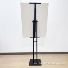 Rêzeya Posterê ya KT Rotatable KT Rotatable